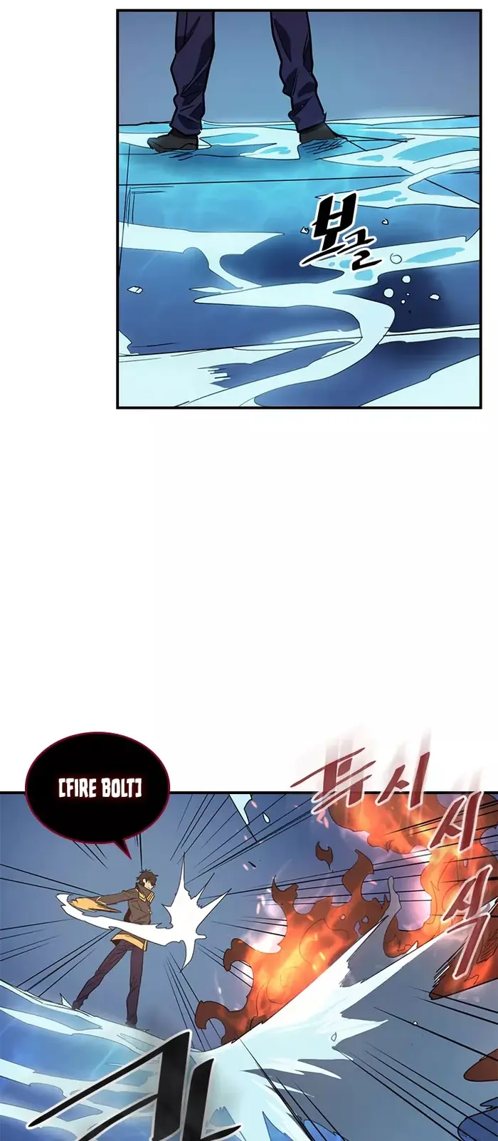 A Returner’s Magic Should Be Special Chapter 102 image 20_optimized